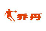 米兰（中国）合作伙伴-乔丹