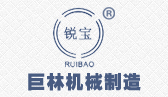 米兰（中国）机械logo
